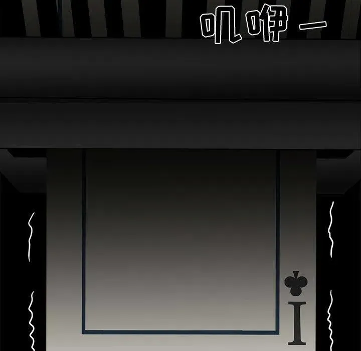 24 第75页