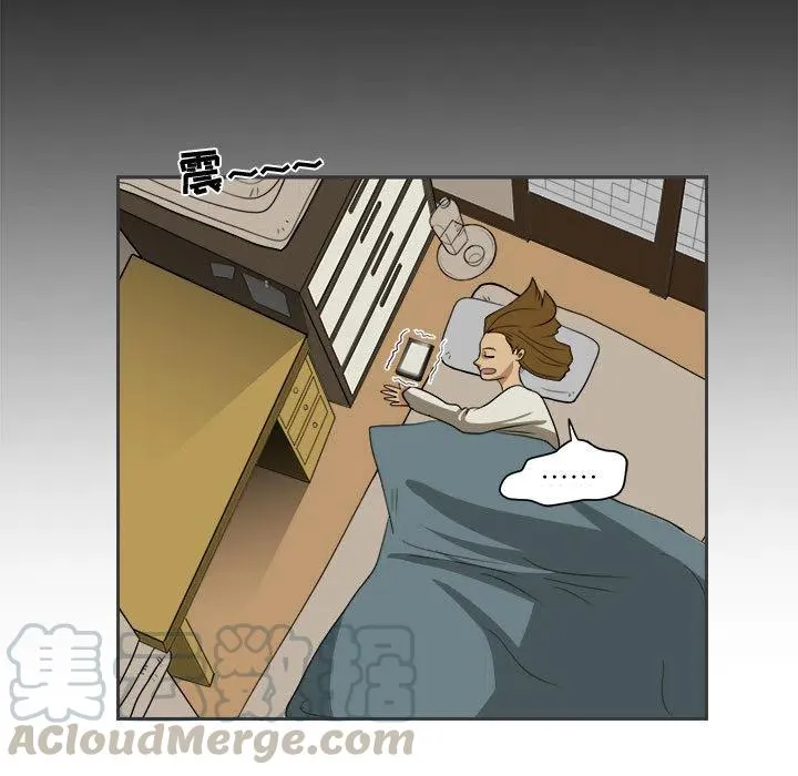 24 第77页