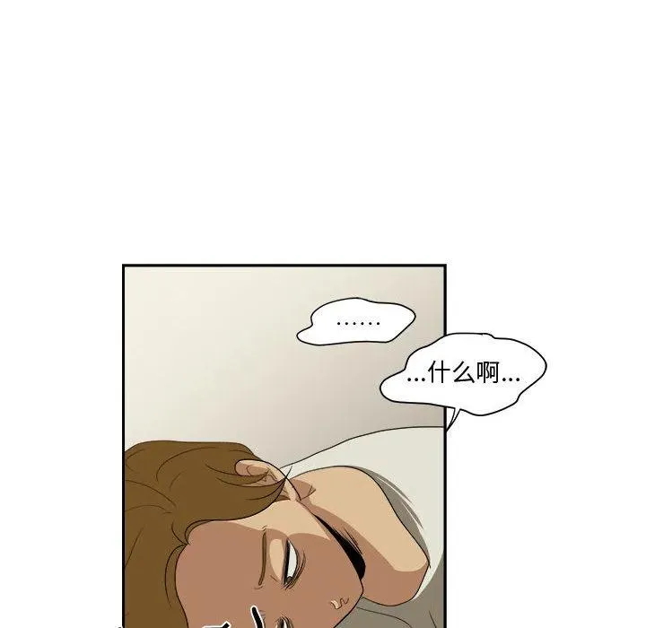 24 第78页