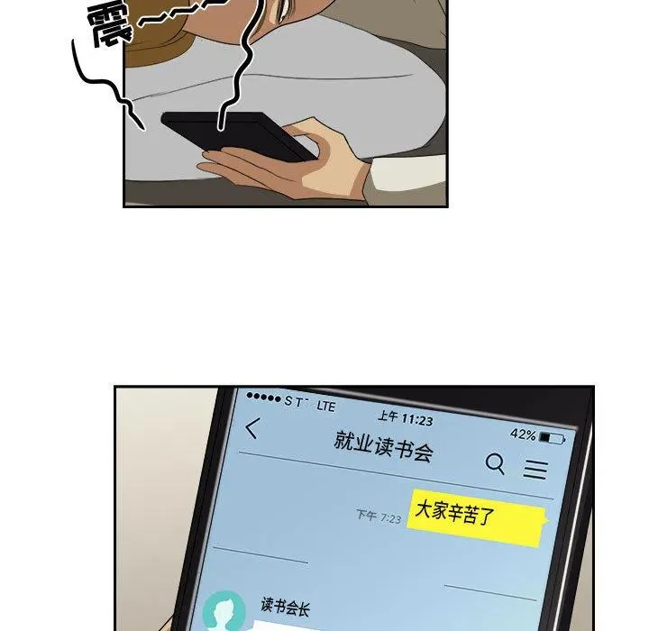 24 第79页