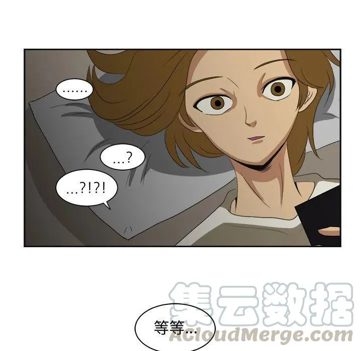 24 第81页