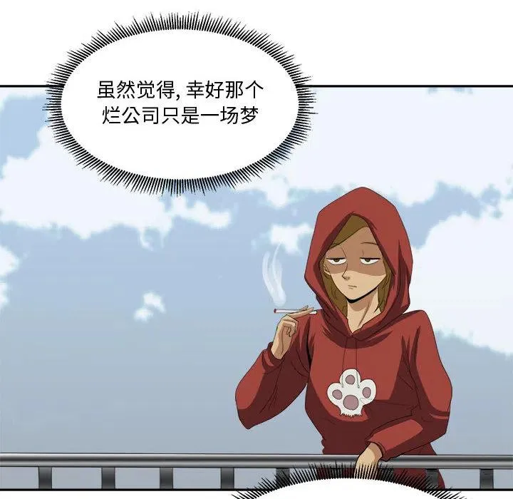 24 第88页