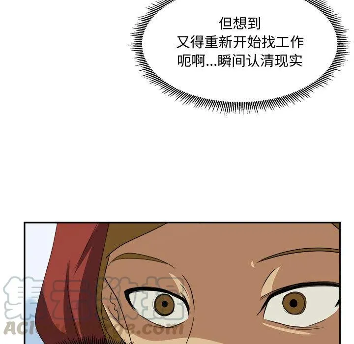 24 第89页