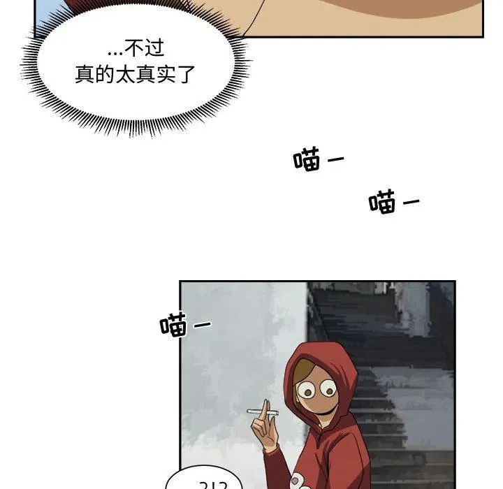 24 第90页
