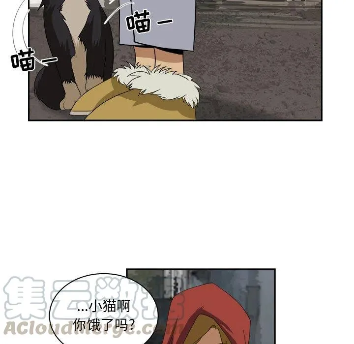 24 第93页