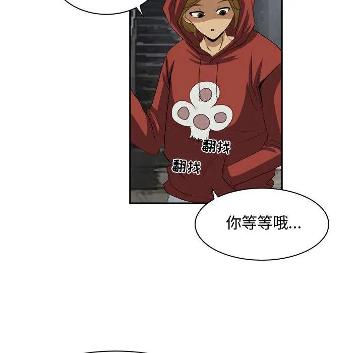 24 第94页