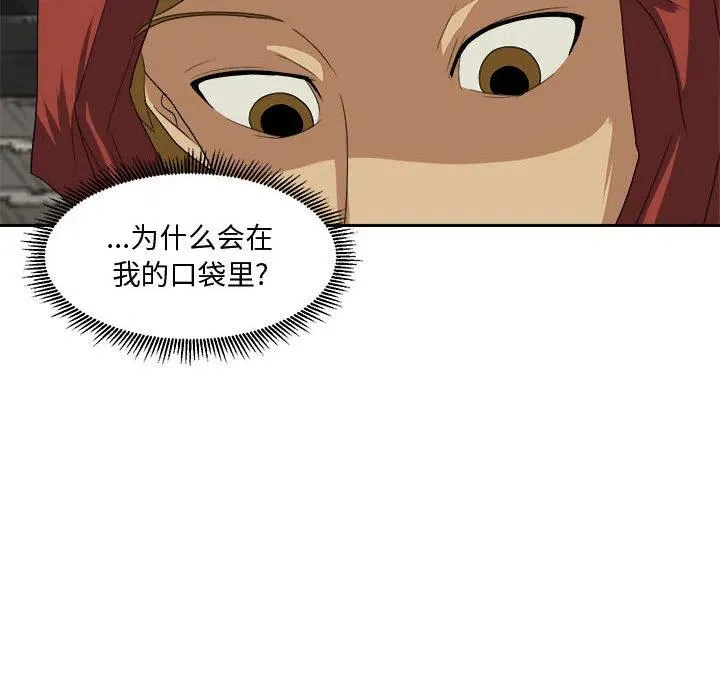 24 第96页