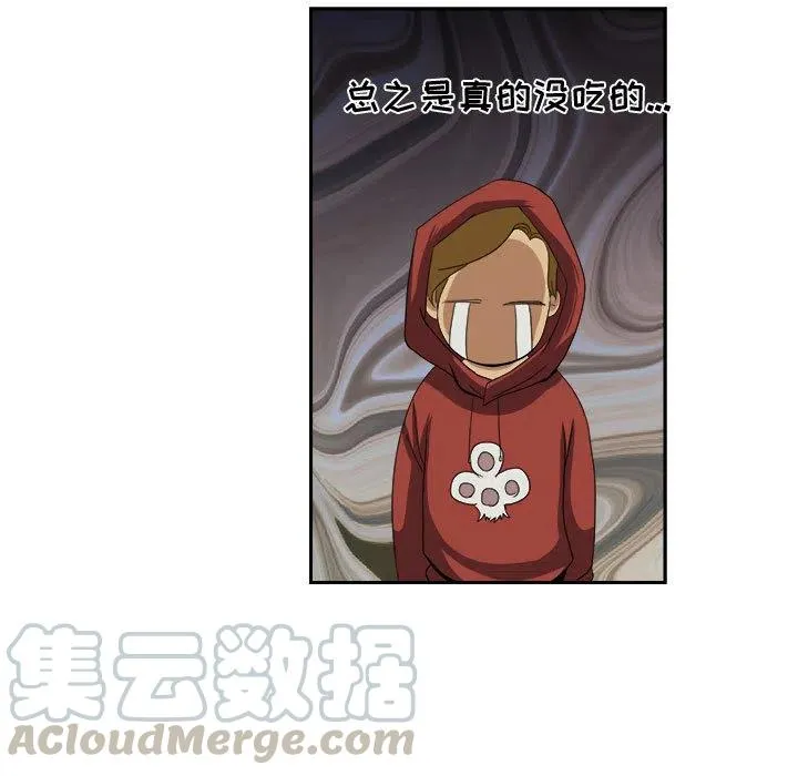 24 第97页
