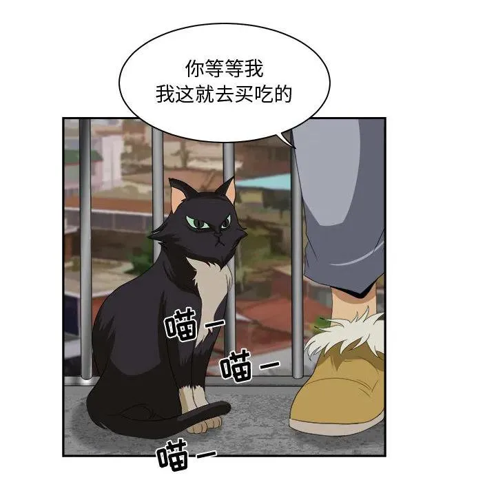 24 第98页