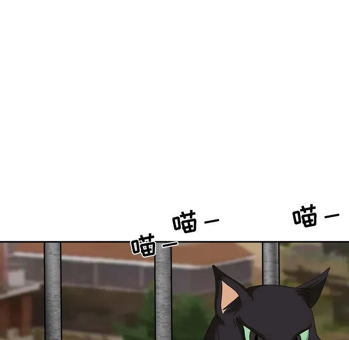 24 第99页