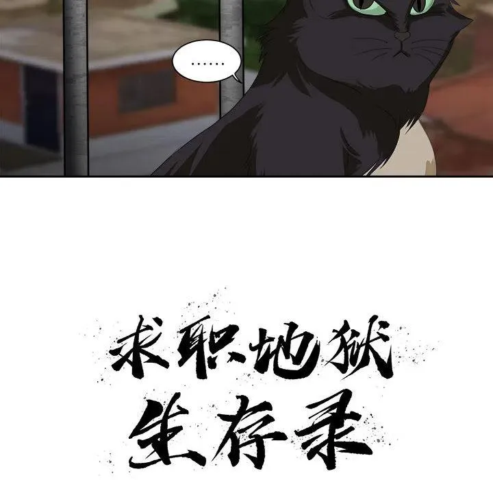 24 第100页