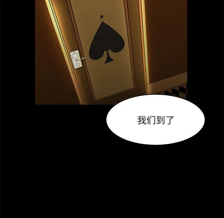 23 第11页