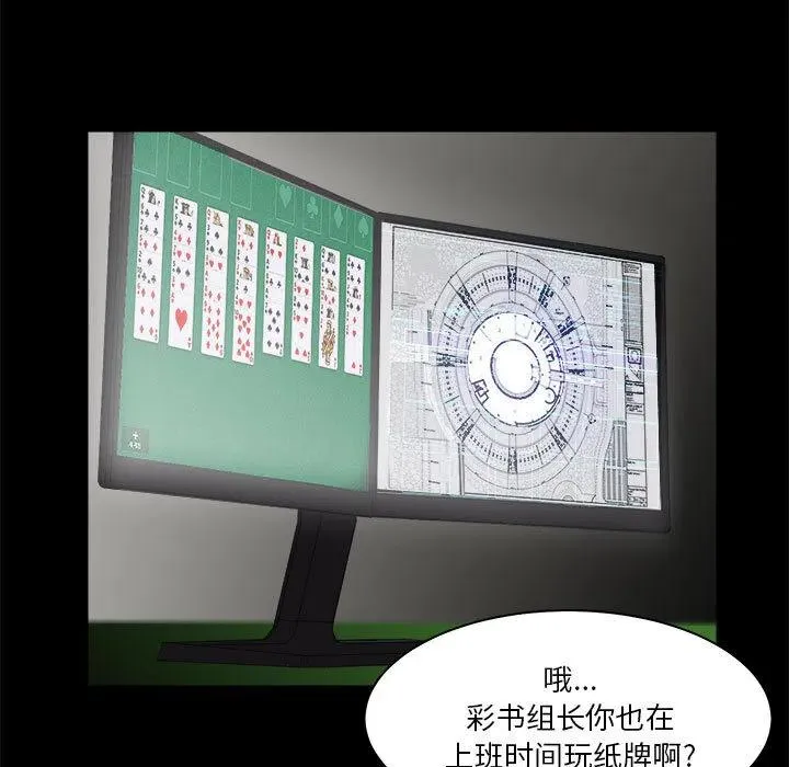 23 第15页