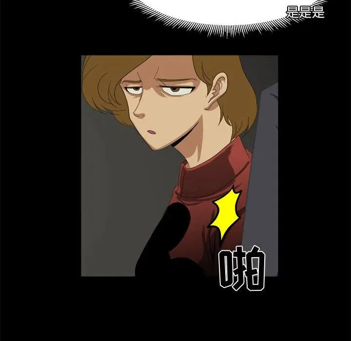 23 第18页