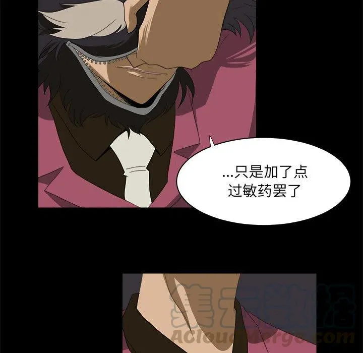 23 第29页