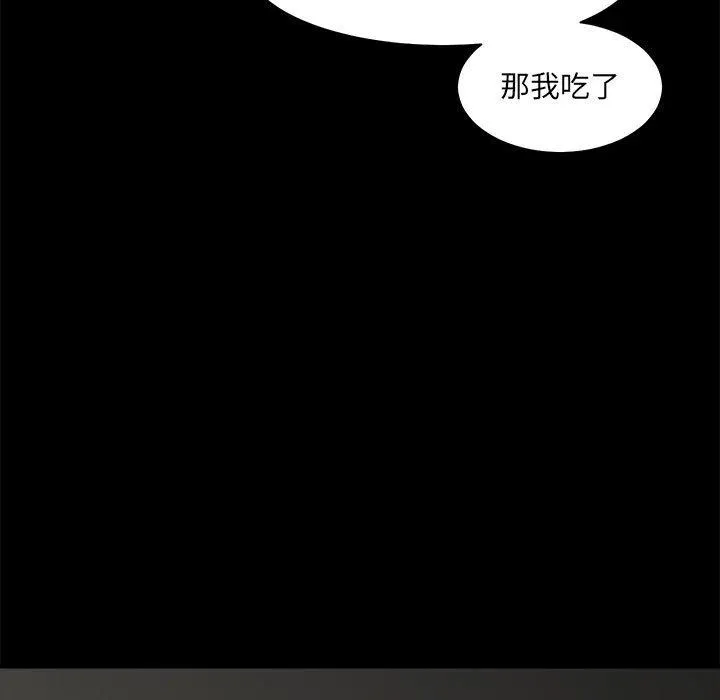 23 第31页