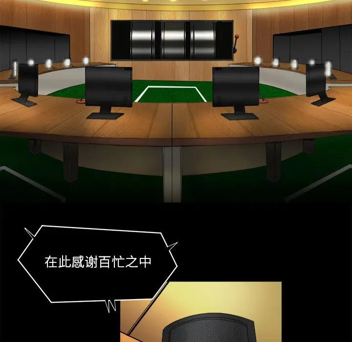 23 第40页