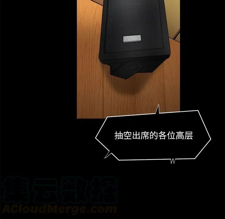 23 第41页