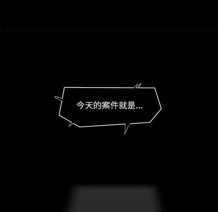 23 第42页