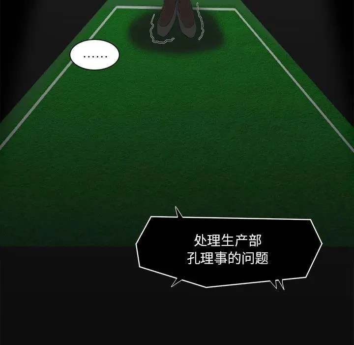 23 第44页