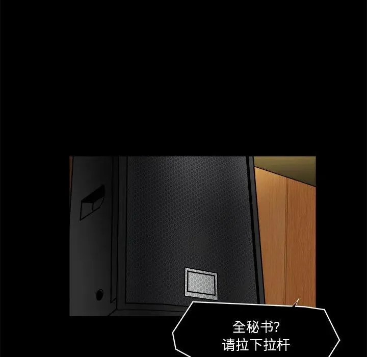23 第68页