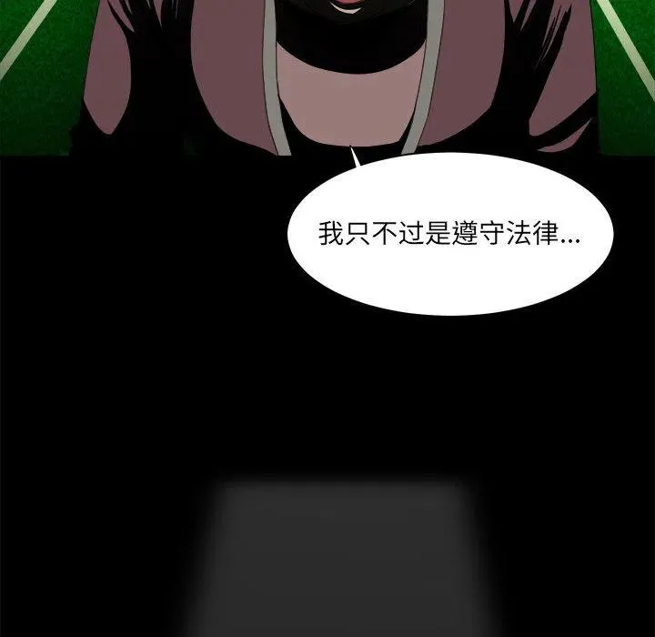 23 第78页