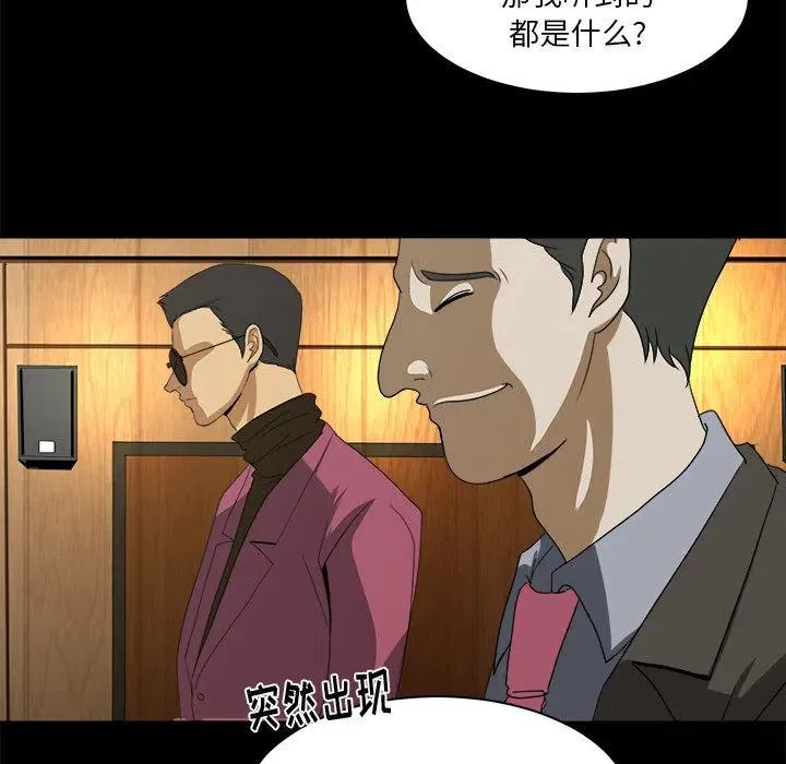 23 第91页