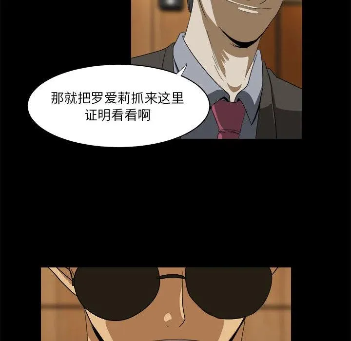 23 第100页