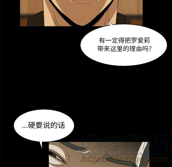 23 第101页