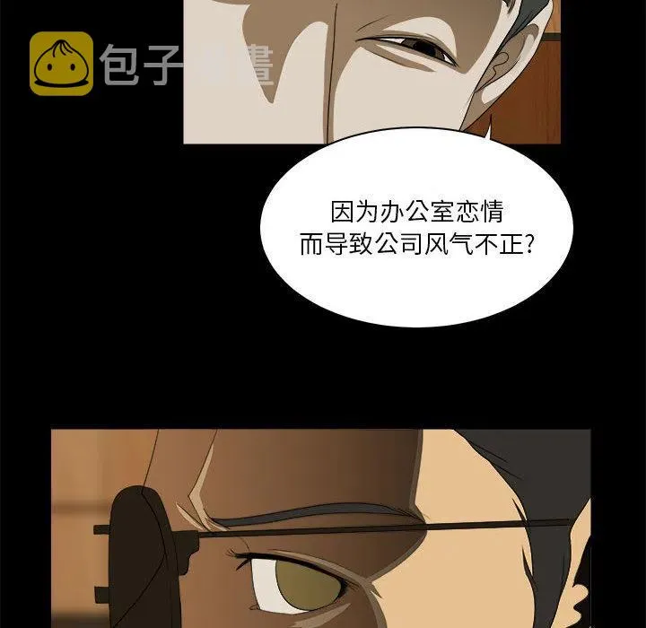 23 第102页