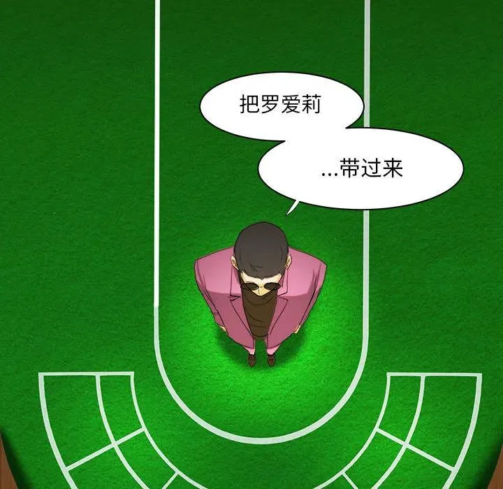 23 第106页