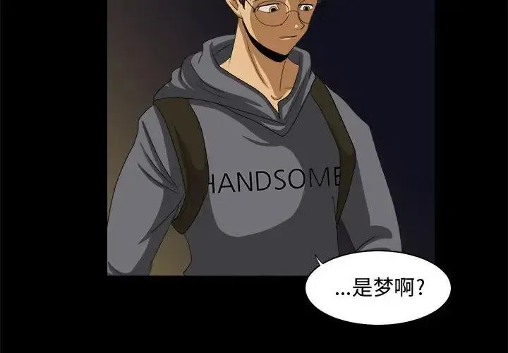 22 第2页