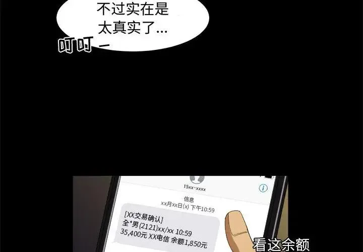 22 第4页