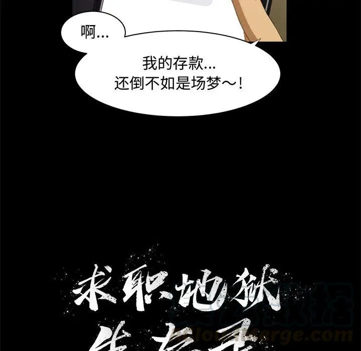22 第5页