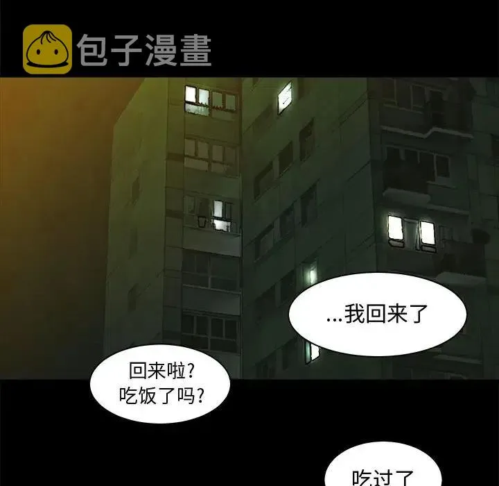 22 第8页