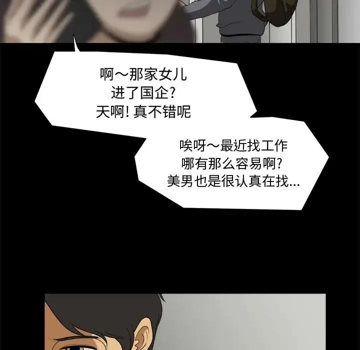 22 第10页