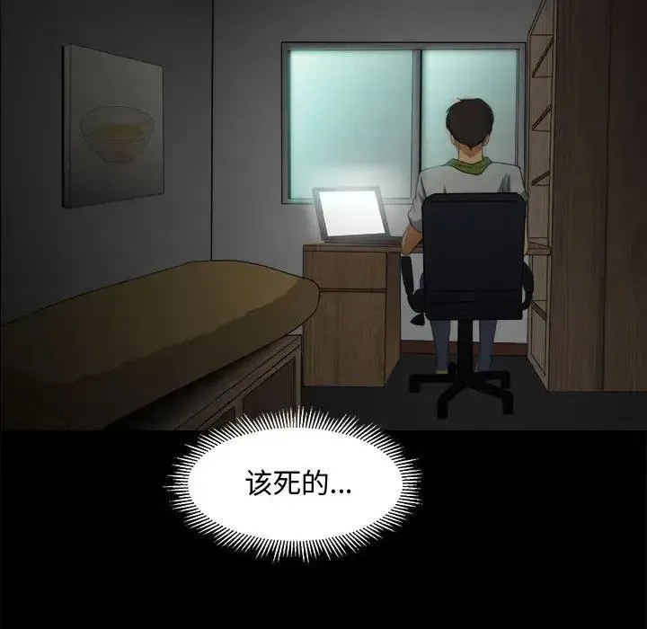 22 第12页