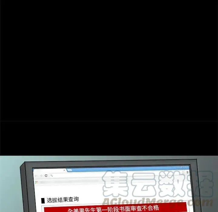 22 第13页