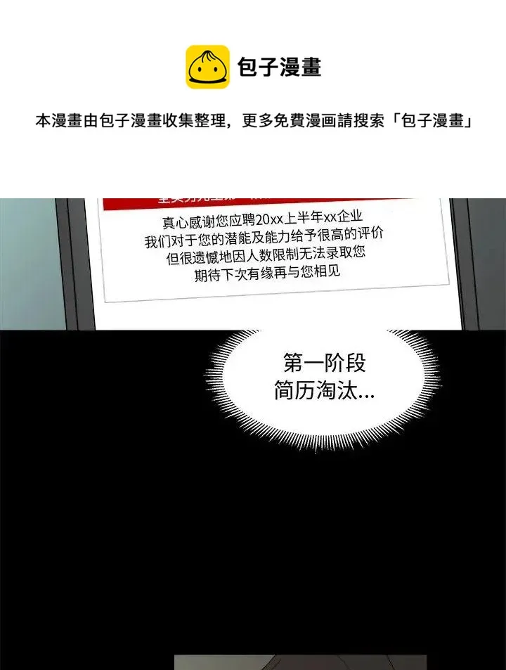 22 第14页