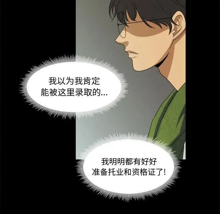 22 第15页