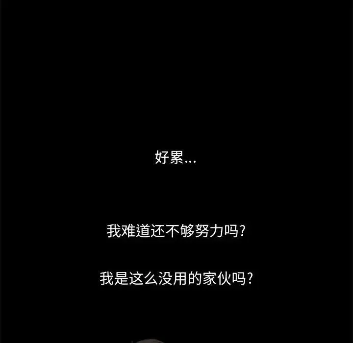 22 第16页