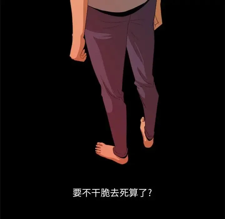 22 第18页