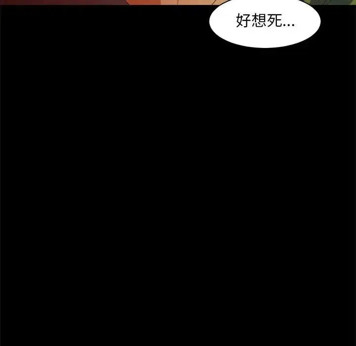 22 第20页