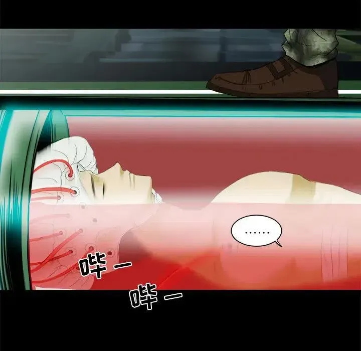 22 第23页