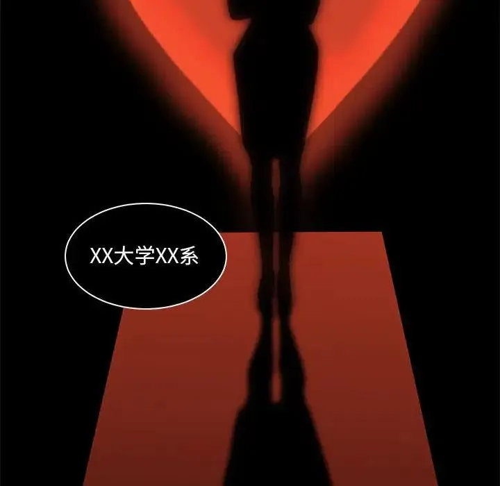 22 第26页