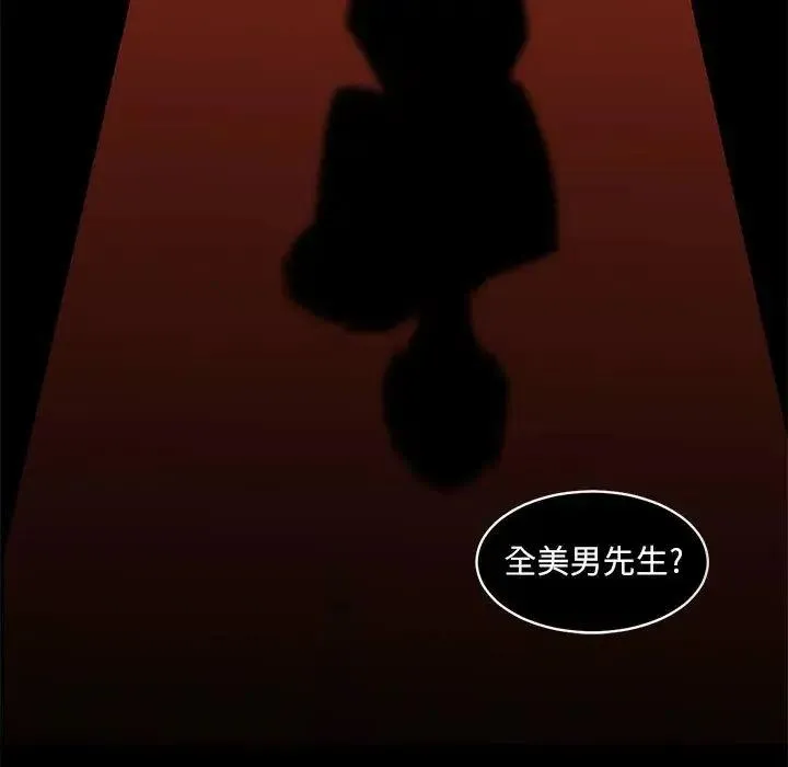 22 第27页