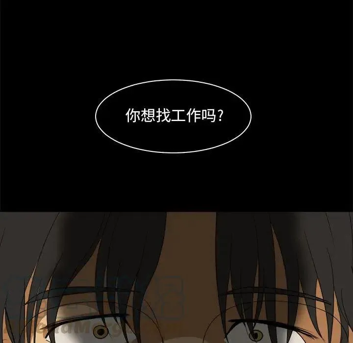 22 第29页