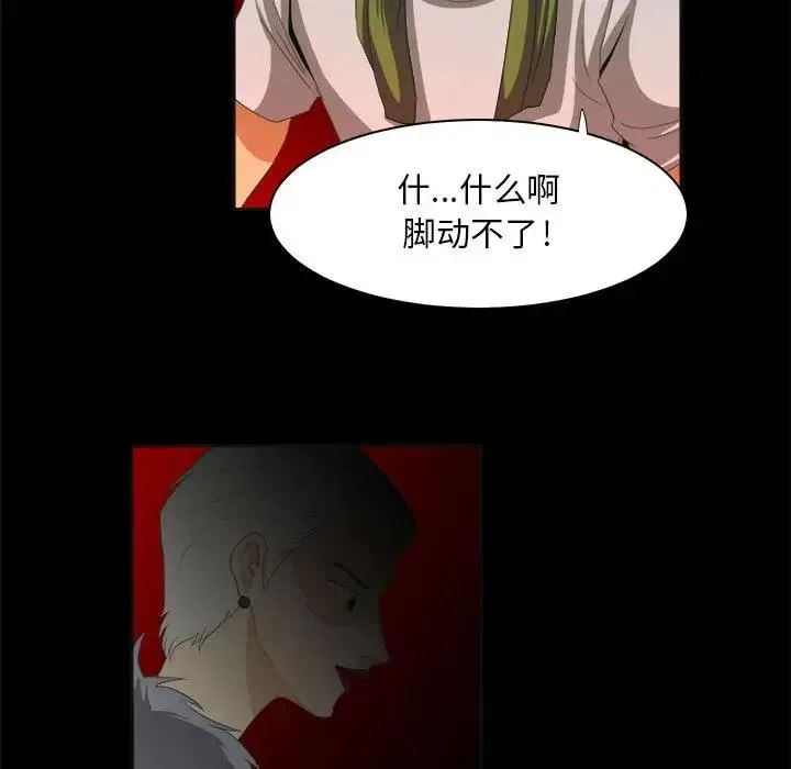 22 第35页