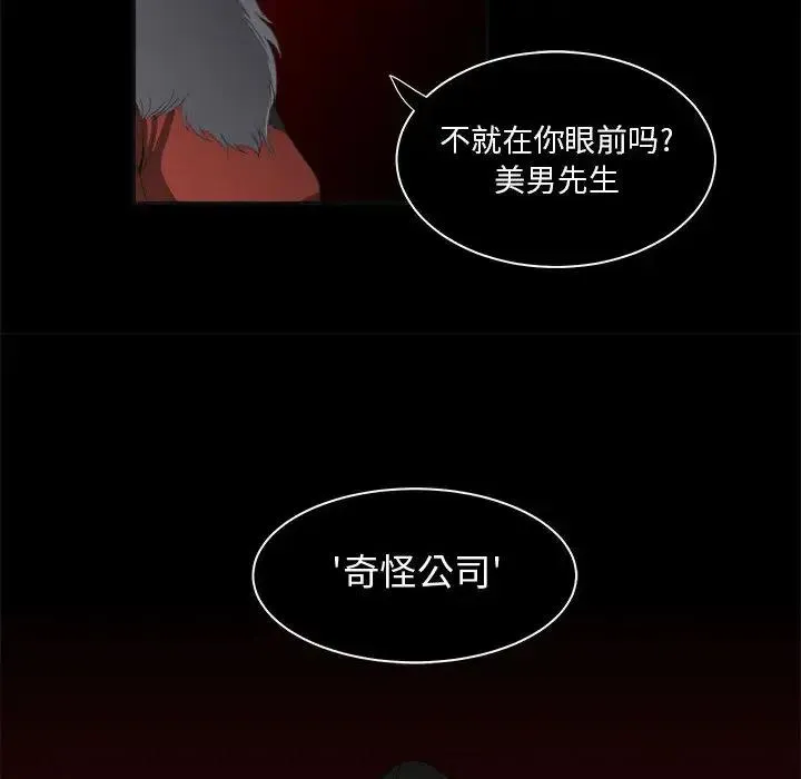 22 第36页