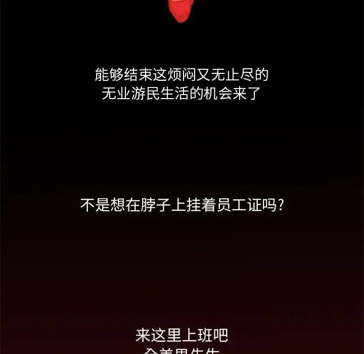 22 第39页